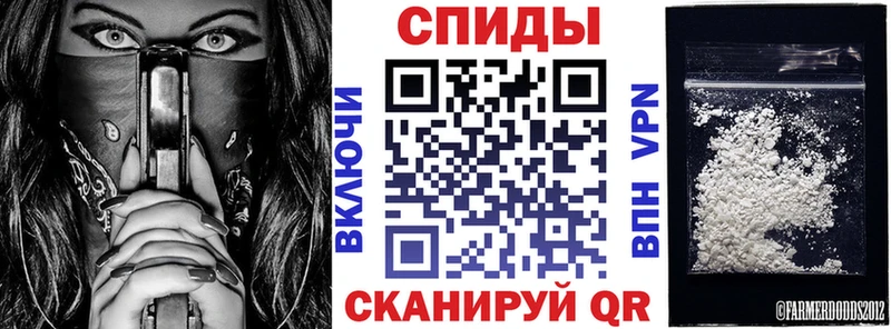 АМФЕТАМИН VHQ  наркотики  Красногорск 