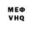 Метадон мёд SASHA 4428