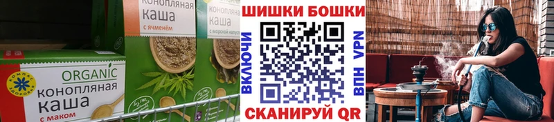 хочу наркоту  mega   Еда ТГК марихуана  Красногорск 