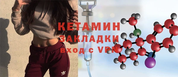 кокаин колумбия Михайлов