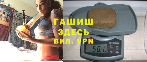 мет Алексеевка