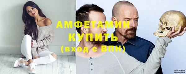 мет Алексеевка