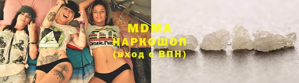 мет Алексеевка