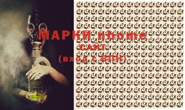 прущая мука Алзамай