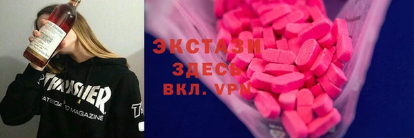 COCAINE Алексин