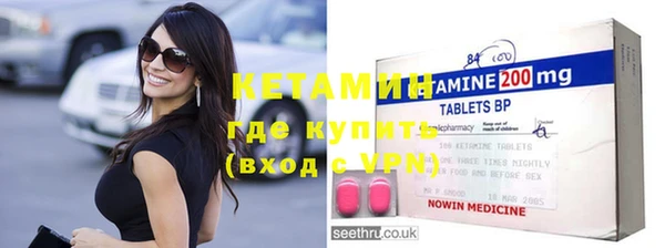 дистиллят марихуана Михайловск