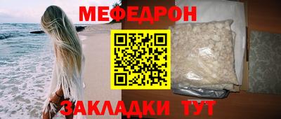 герыч Кинель