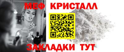 гидропоника Сланцы