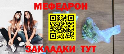 гашишное масло Кимры