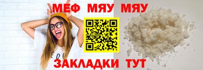 дистиллят марихуана Славянск-на-Кубани