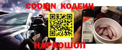 гашишное масло Кимры