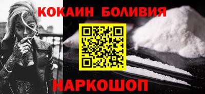 MESCALINE Кингисепп