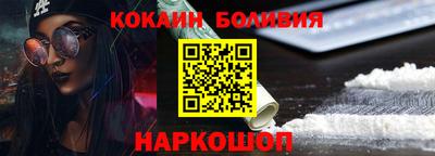гашишное масло Кимры