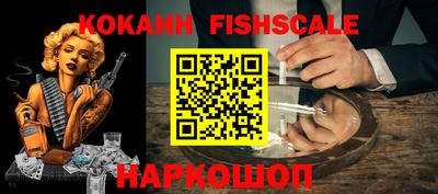гашишное масло Кимры