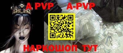 герыч Кинель