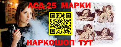 герыч Кинель