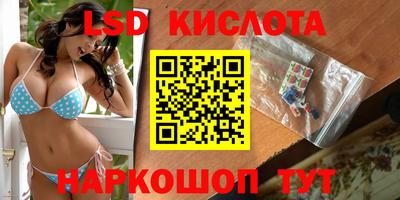 гашишное масло Кимры