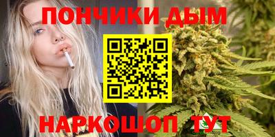герыч Кинель