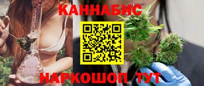 гашишное масло Кимры