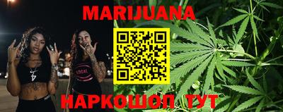 MESCALINE Кингисепп