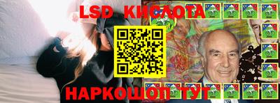 гашишное масло Кимры