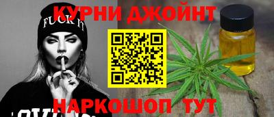 MESCALINE Кингисепп