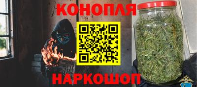 гашишное масло Кимры