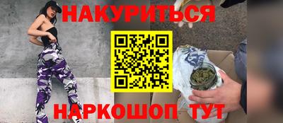герыч Кинель