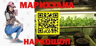 герыч Кинель