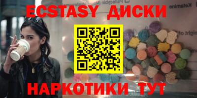 гашишное масло Кимры