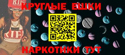 гашишное масло Кимры