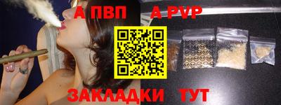 MESCALINE Кингисепп