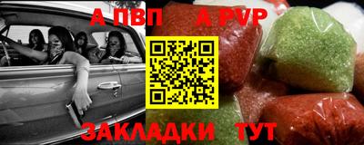 герыч Кинель