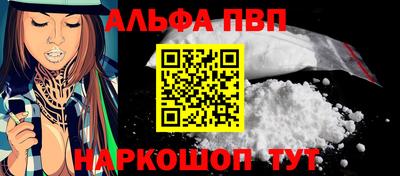 герыч Кинель