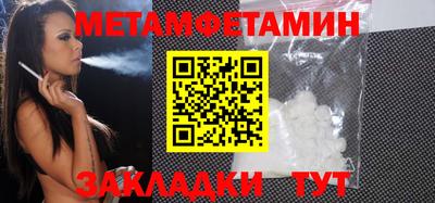 MESCALINE Кингисепп