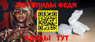 ешки Славгород