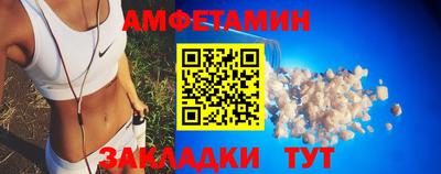 MESCALINE Кингисепп