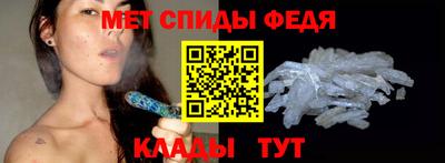 герыч Кинель