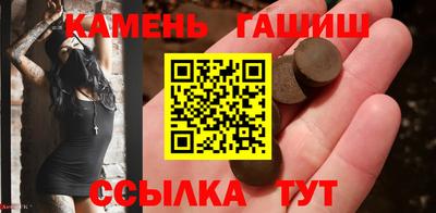 MESCALINE Кингисепп