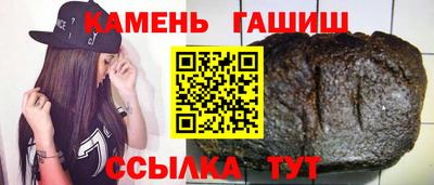 MESCALINE Кингисепп