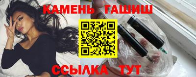 MESCALINE Кингисепп