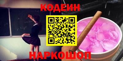 гашишное масло Кимры
