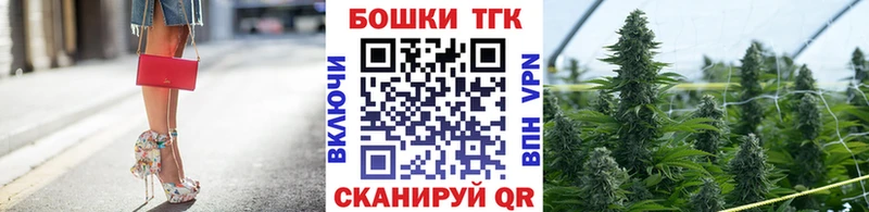 Каннабис Amnesia  kraken маркетплейс  Красногорск 